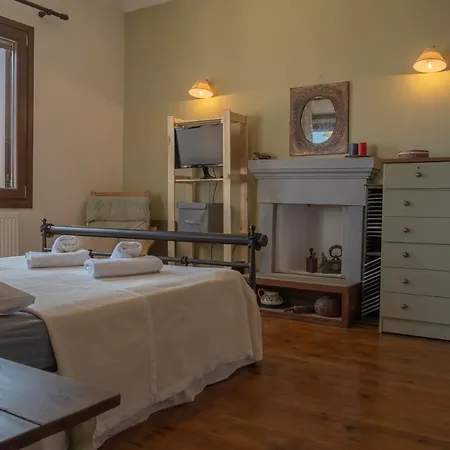 Odysseas Pelion House *